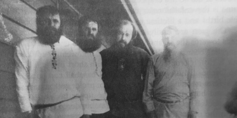 Two ROCOR Bishops and the Russian Old Believers in Oregon - ROCOR