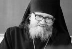 Archimandrite Sergius (Romberg)